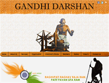 Tablet Screenshot of gandhidarshan.org